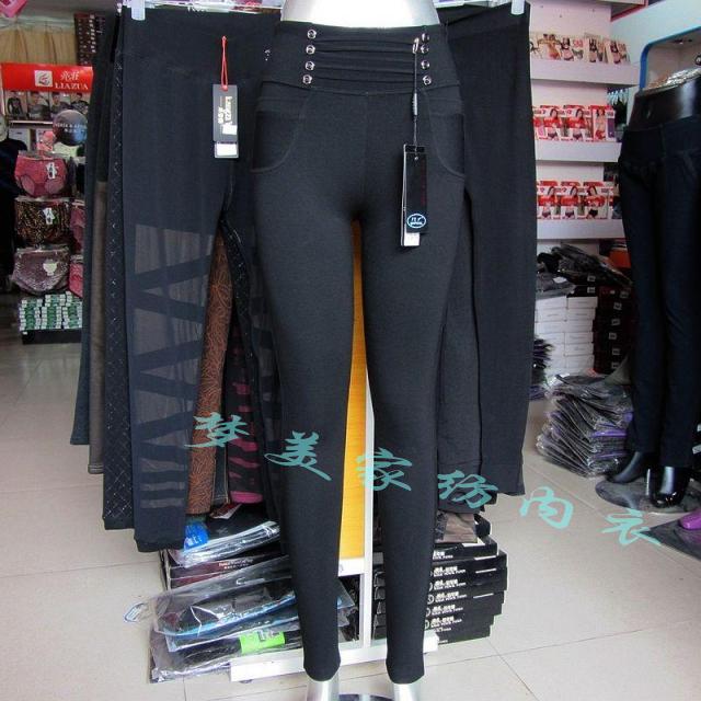 26015 high-elastic cashmere legging ankle length trousers pencil pants single tier warm pants