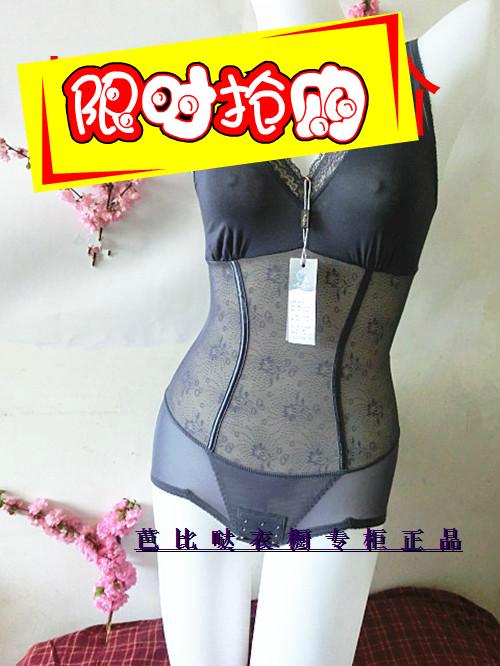 2769 ultra-thin seamless abdomen butt-lifting drawing one piece shapewear shaper beauty care