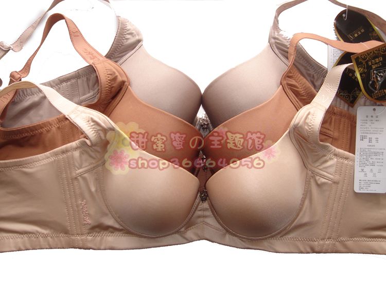 288 347 a3 shaping thin cup side gathering seamless bra underwear glossy b c cup