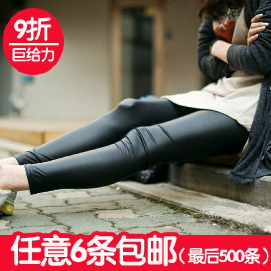 2893 2012 female matt faux leather pants patchwork ankle length legging