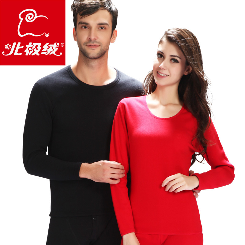 299 30 thermal underwear thickening plus velvet wool bamboo care gold fleece thermal set