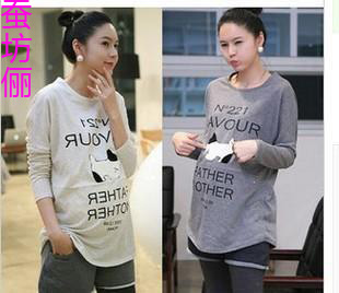 2g maternity Autumn   clothing  T-shirt fashion long-sleeve t-shirt 397t