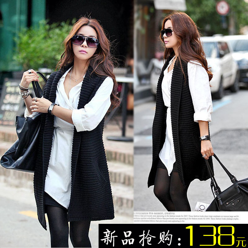 2h1 new    arrival    winter all-match long design vest sweater cardigan outerwear lady's women's  party