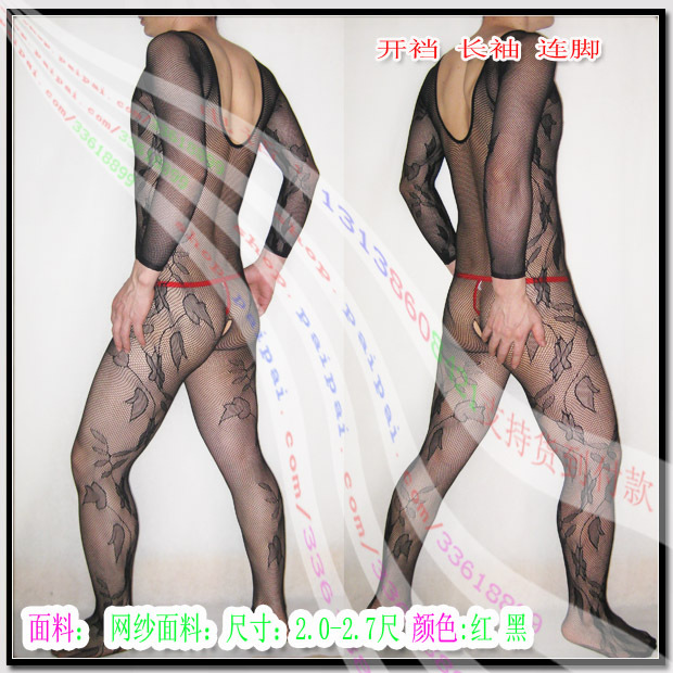 2pcs/lot Male bodysuit tights transparent jumpsuit tights lace underwear open-crotch long-sleeve 7219