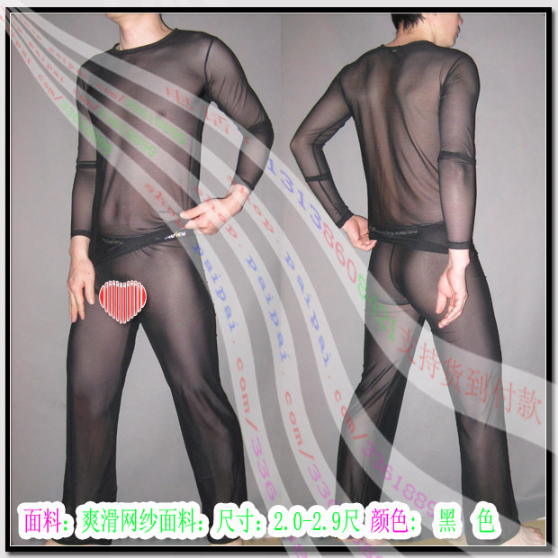 2pcs/lot Sexy underwear set male transparent sleepwear transparent gauze home casual 2 piece set 8041