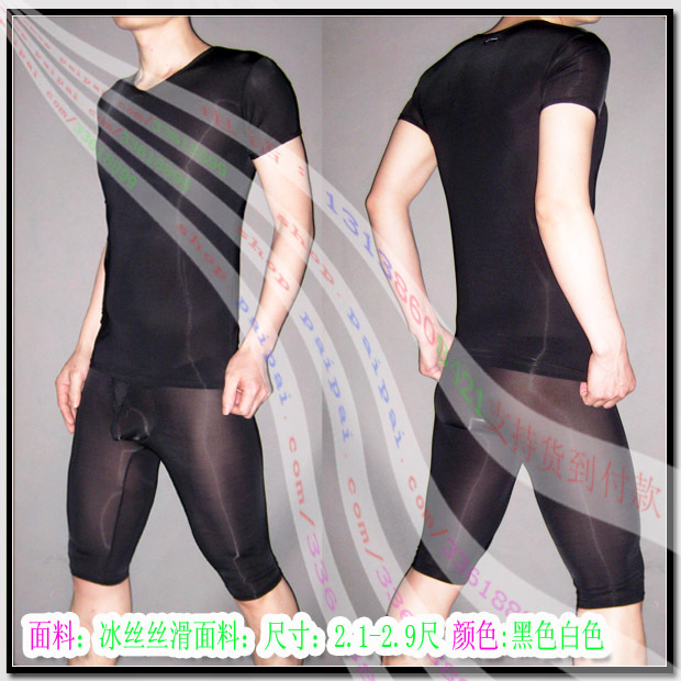 2pcs/lot U sexy male capris tight knee-length pants short-sleeve transparent t-shirt lounge set 8114