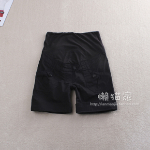 3.26 Promot 2013 maternity shorts maternity pants shorts maternity knee-length pants comfortable all-match fashion hm