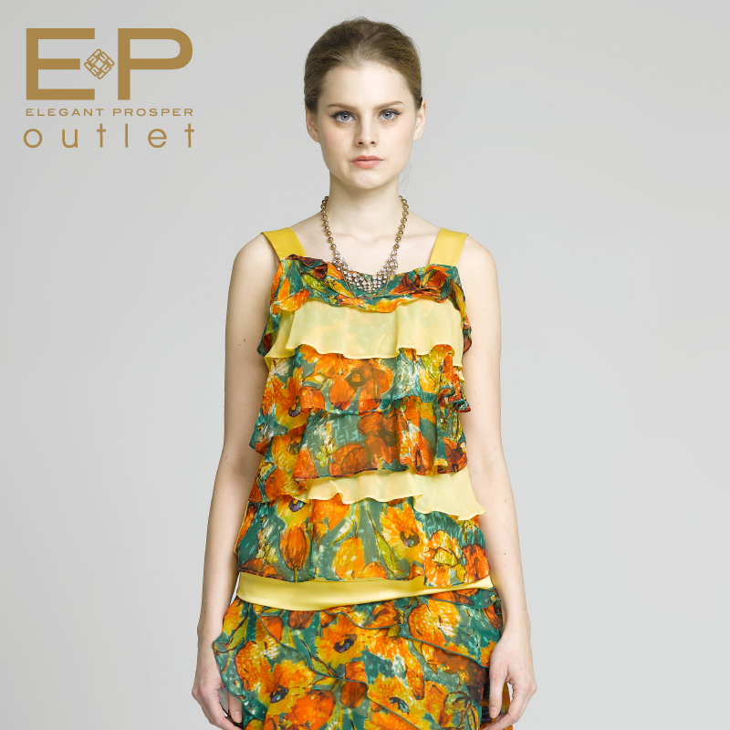 3.7 women's ep 2013 spring yellow print spaghetti strap fashion sweater