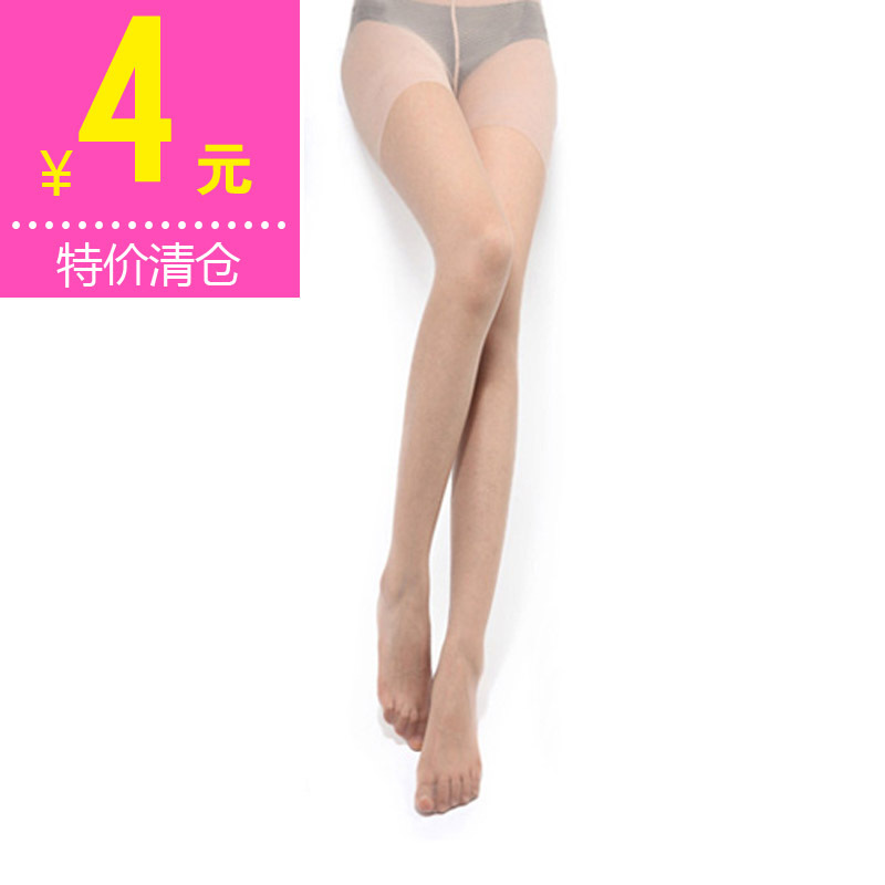 3.9 ultra-thin coverspun yarn women's pantyhose sexy black light coffee socks