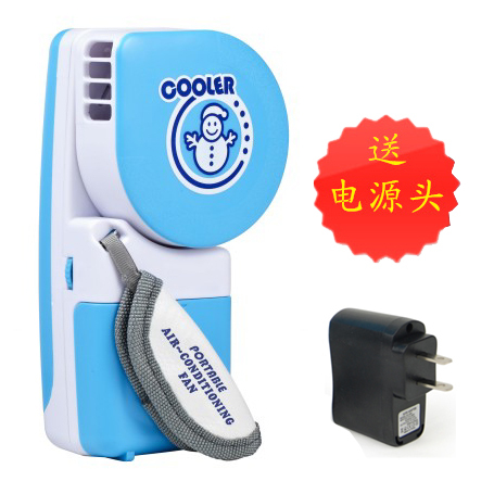 3 handheld mini air conditioner fan usb mini fan portable handheld small air conditioner 350g free air mail