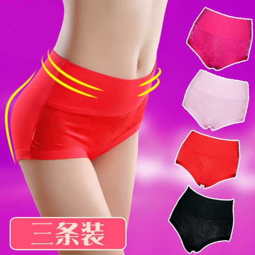 3 high waist panties sexy bamboo fibre modal cotton briefs