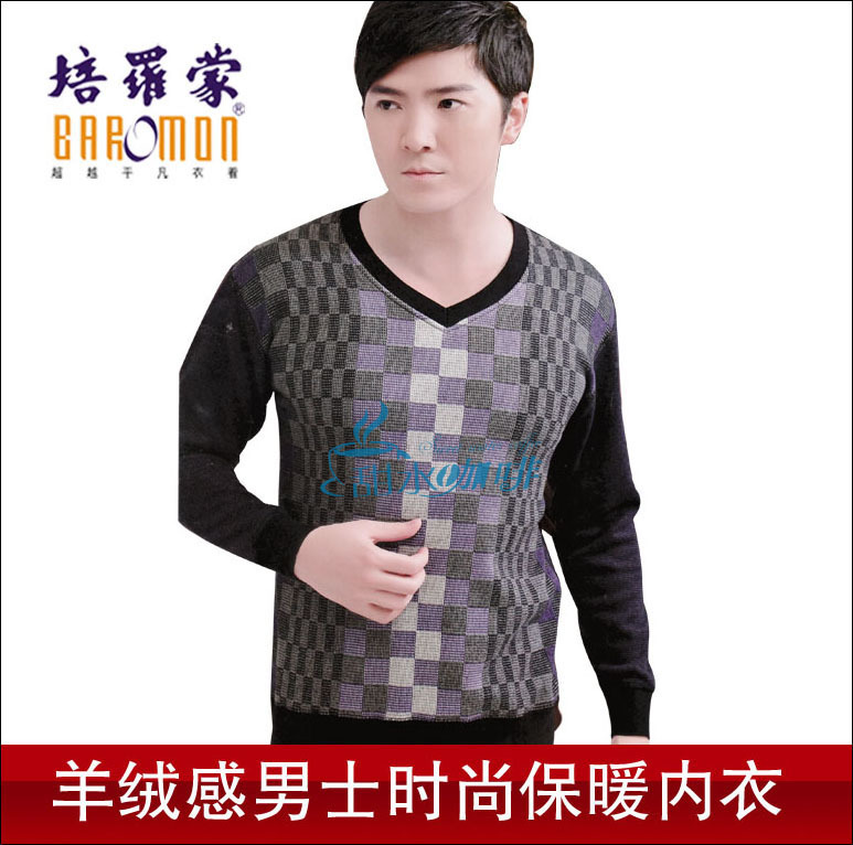 3 ! ROMON cashmere print male V-neck thermal underwear set 1181ab