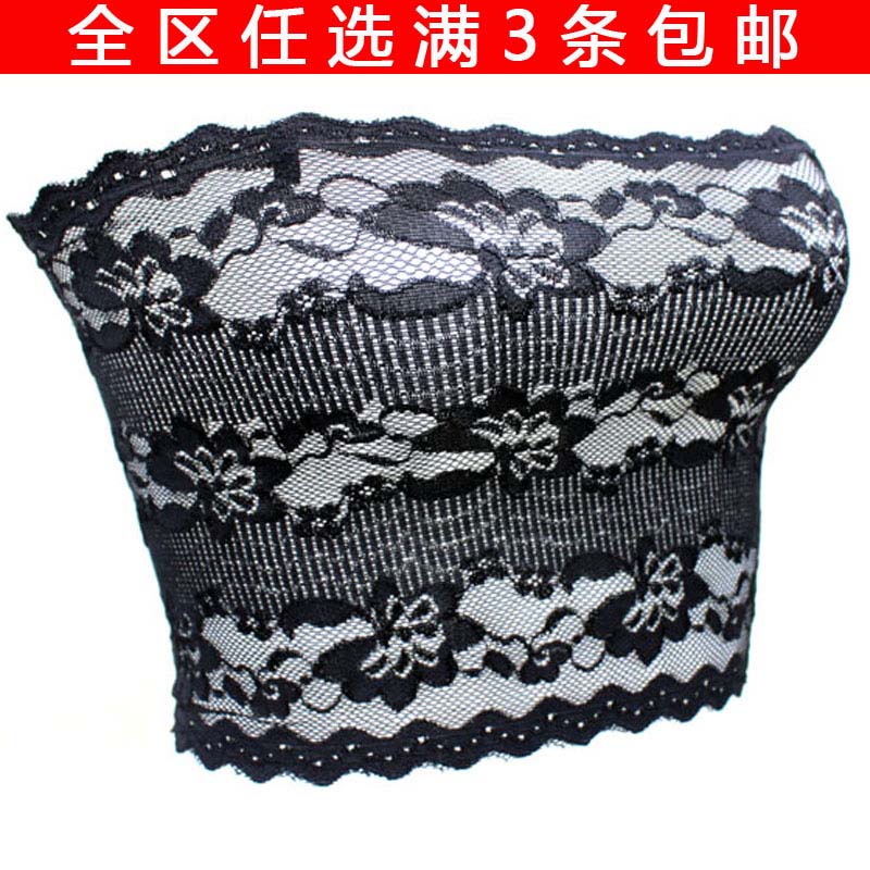 3 senior soft lace jacquard long tube top sexy cutout transparent cute tube top underwear