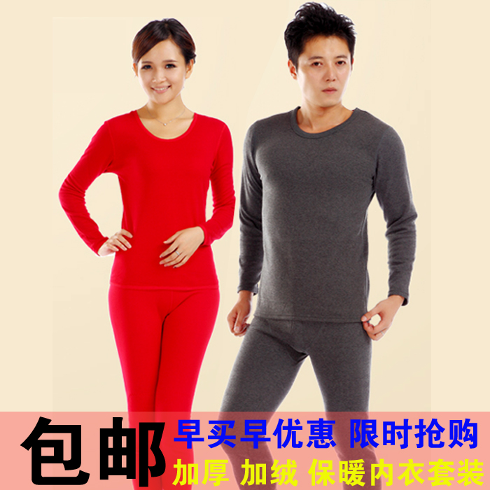 3 set thermal underwear set plus velvet thickening male women's bamboo fibre cashmere thermal underwear