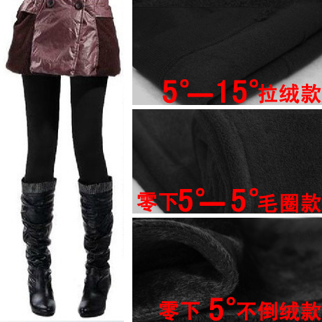 3 warm pants legging stockings autumn and winter female thickening plus velvet plus size black pantyhose