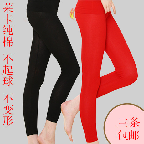 3 women's 100% cotton long johns tight basic warm pants slim thin underpants separate internality line pants