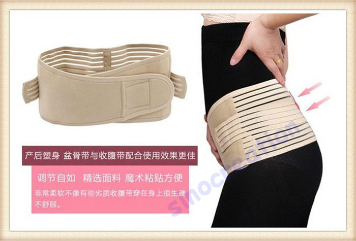 30 pcs/lot Free Shipping Wholesale Pelvis Correction Waistband for Postpartum Recovery Free Shipping Wholesale