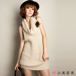 3319 slim sexy sleeveless sweater