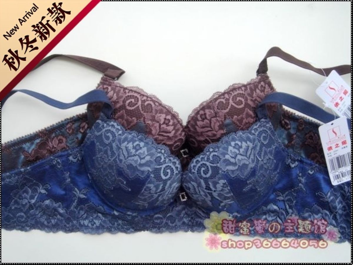 333a 1 push up a cup b bra underwear small