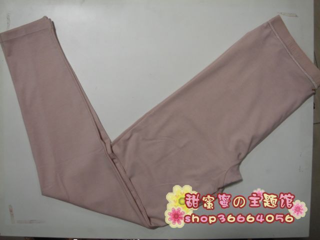 3606b protein fiber low collar women's pants