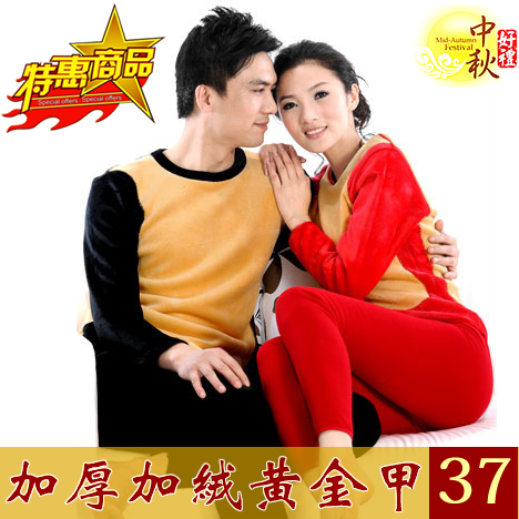 37 Double Layer Thickening Plus Velvet Golden Flower Thermal Underwear Male Women's O-neck Goatswool Thermal Set