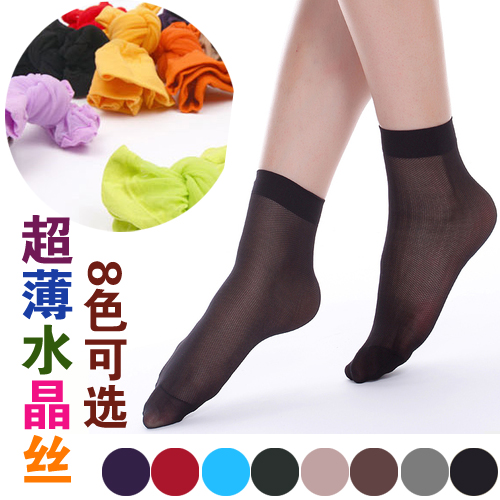 38 ultra-thin crystal silk short stockings women's meat short stockings candy color transparent stockings