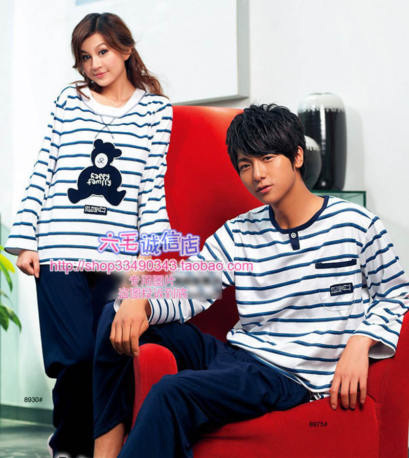 39 ! spring and autumn cotton women's long-sleeve sleep set stripe casual lounge 0579