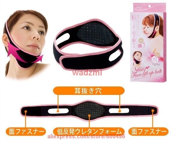 3D New face lift up belt in Pink face beauty sleeping belt  hot sale to Th,In Sg Au 30pcs/lot EMS free shipping