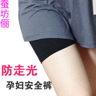 3g maternity  legging  safety pants  shorts  pants summer  clothing