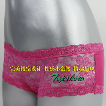 4 6 bamboo fibre modal panty low-waist cutout lace sexy small 8810