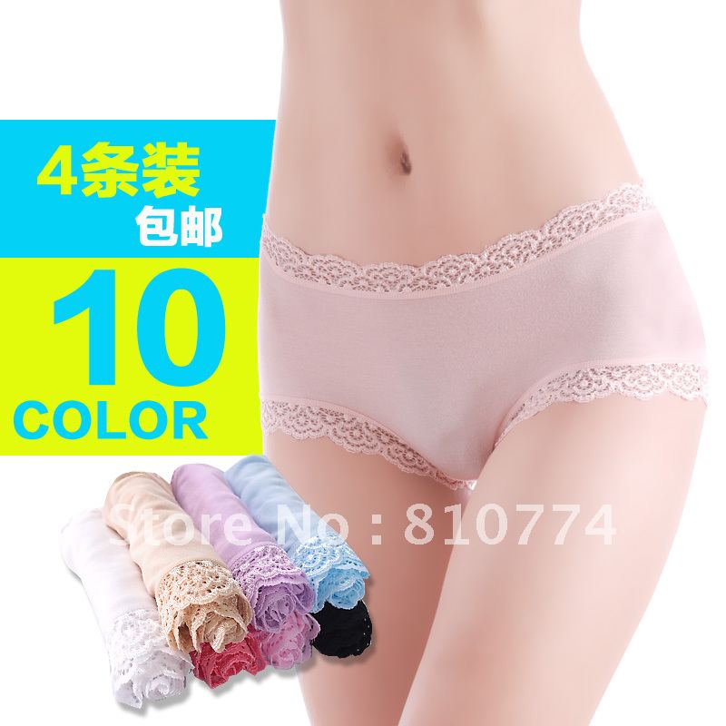 4 lingerie bamboo fibre comfortable breathable perfect close-fitting panty