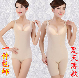 45 spring and summer thin seamless abdomen drawing comfortable beauty care one piece shaper slimming clothes body shaping