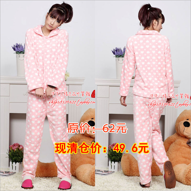 49.6 autumn and winter pink love sweet heart coral fleece thermal sleep set lounge