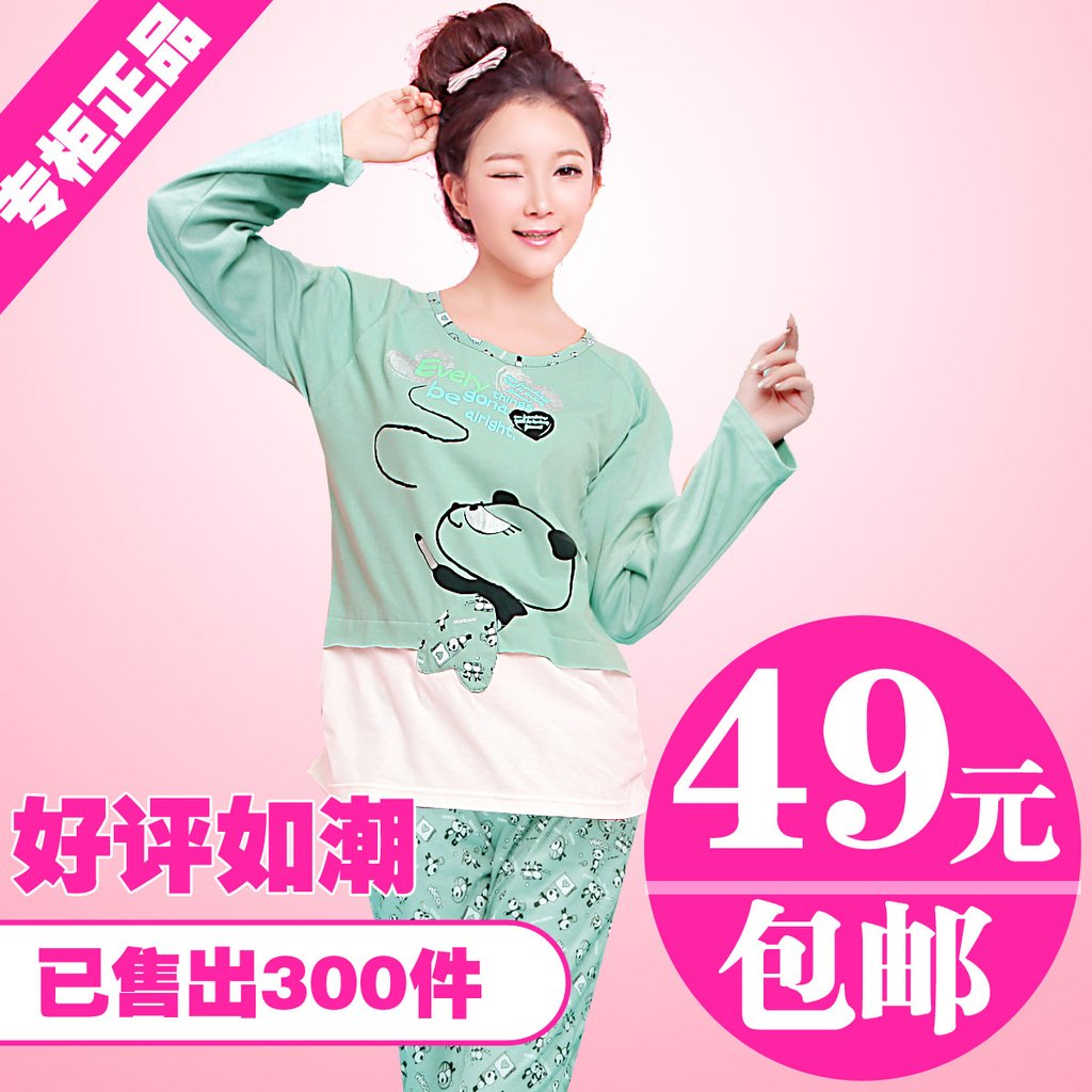 49 autumn and winter knitted cotton cartoon female long-sleeve sleepwear female lounge set