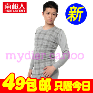 49 thermal underwear male thin cotton sweater o-neck set print cotton long johns long johns