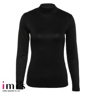 499 underwear amelie women's thermal top salaam im72e32 fabric