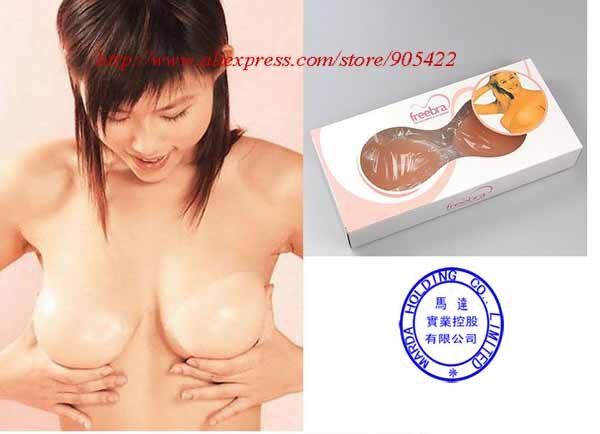 4pcs/lot Free Shipping Reusable Size A,B,C,D Silicone Invisible Self Adhesive Strapless Bra MG02p