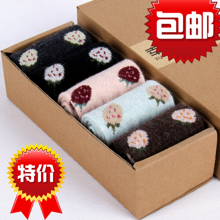 5 double gift box socks gift socks autumn and winter socks wool socks thickening rabbit fur