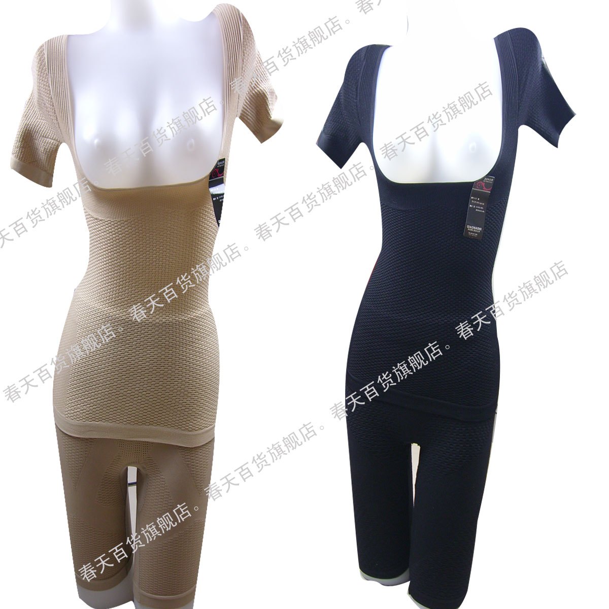 500d slimming massage clothing corselets germanium titanium silver fat burning shaper set