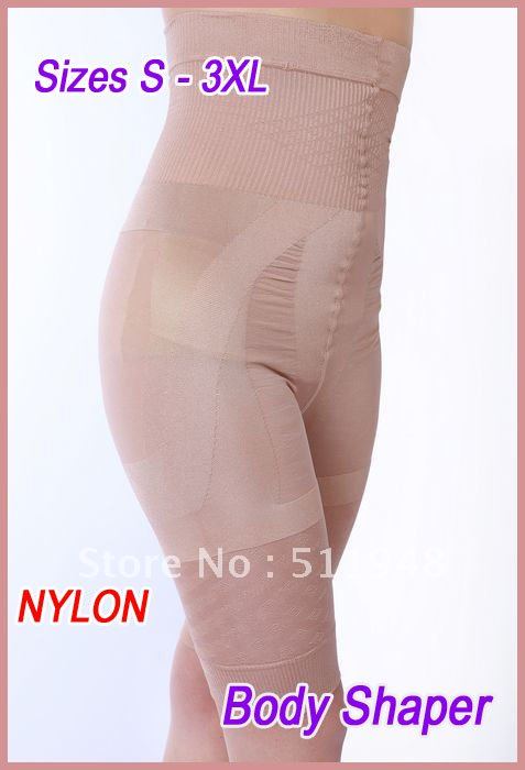 500pcs/lot  Body Shaping Undergarment(retail packaging)