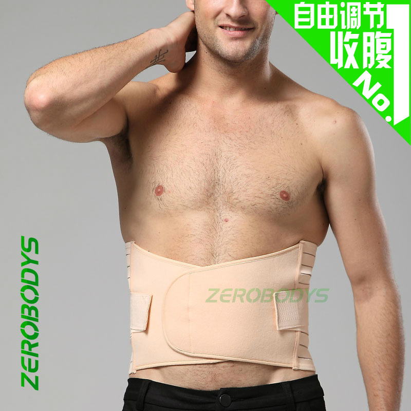 50pc Zerobodys male velcro body shaping kummels corset cummerbund super abdomen drawing tiebelt 371