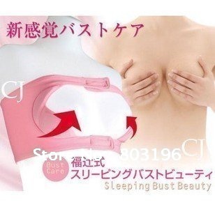 50PCS/Lot Free Shipping Sleeping Bust Beauty Breast Care Shaper sleeping in the nigh/bra/underwear shaper