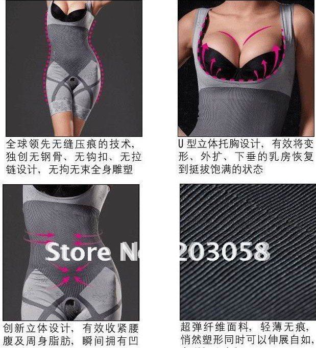 50pcs/lotwholesale--one-piece shapers,ladie's body lift shaper,gen bamboo charcoal slimming suits Pants slimming underwear