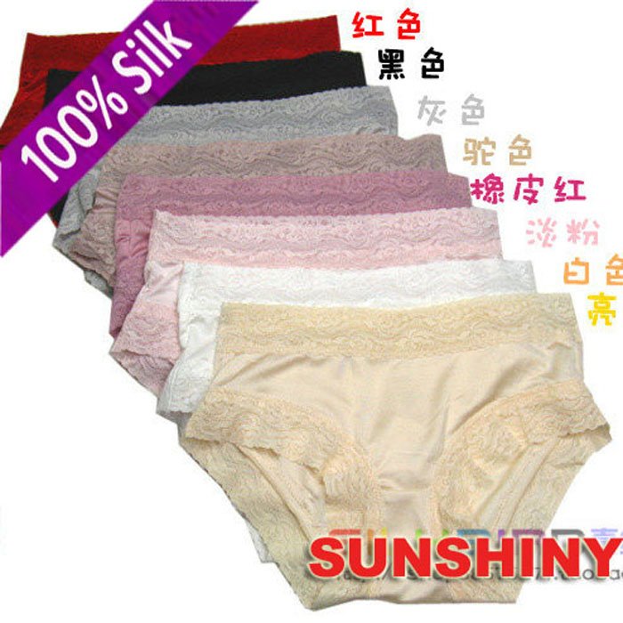 5Pcs/Lot,  100% Silk Top Quality Women Underware,Good For Health, Can wear on both sidesFree Shipping Ladies Underwear ASU-2