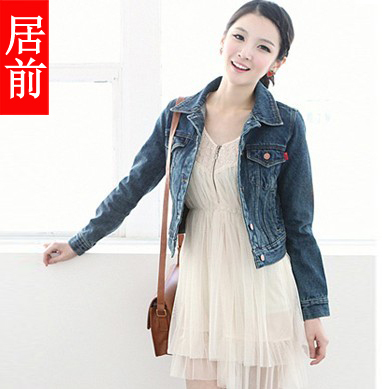 5pcs/lot, free shipping 2012 summer women's turn-down collar shorts long-sleeve denim outerwear short jacket denim coat d9413