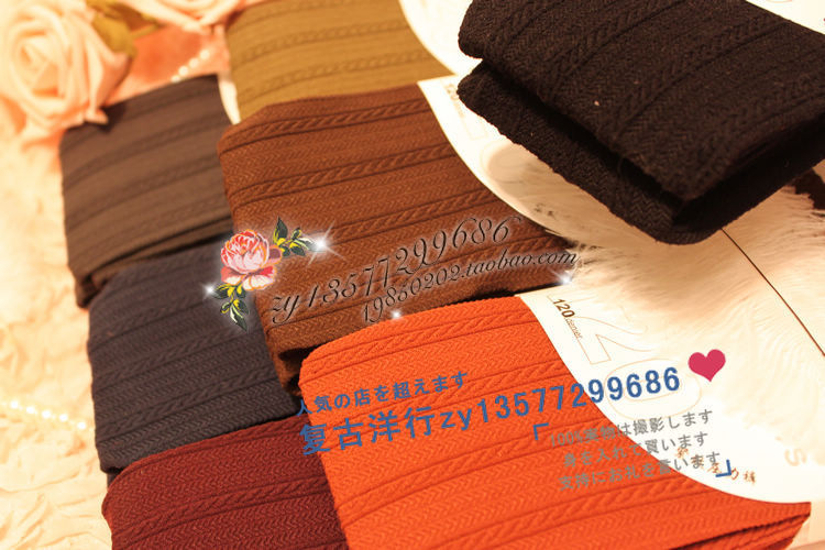 5pcs/lot + Free shipping! 58 smoothens jacquard socks bianzi vertical stripe autumn and winter pantyhose lengthen thick