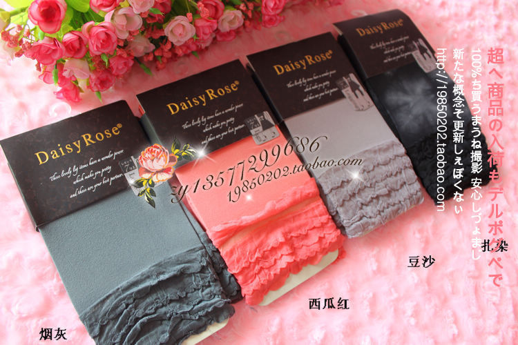 5pcs/lot + Free shipping! Summer hot-selling deg . 7 socks princess lace quality laciness