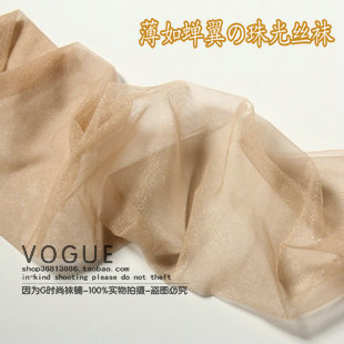 6 double ultra-thin 5d incarcerators pearl plus crotch stockings liangsi Core-spun Yarn pantyhose