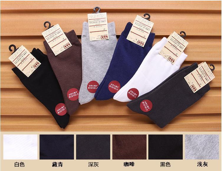 6 pairs crew mens cotton socks in size 10-12 new fashion Warm dress