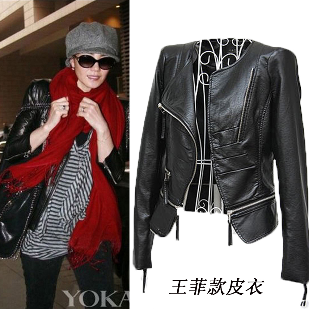 6131 2012 leather clothing autumn and winter long short 2 leather clothing women leather clothing outerwear